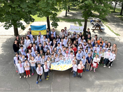 Middle School English Teacher photo